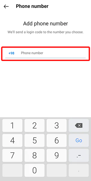 شماره تلفن همراهی که قصد فعالسازی تایید ورود دو مرحله ای به کمک آن را دارید وارد کنید