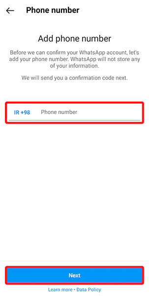 ورود شماره همراه برای فعالسازی تایید 2 مرحله ای به کمک واتساپ